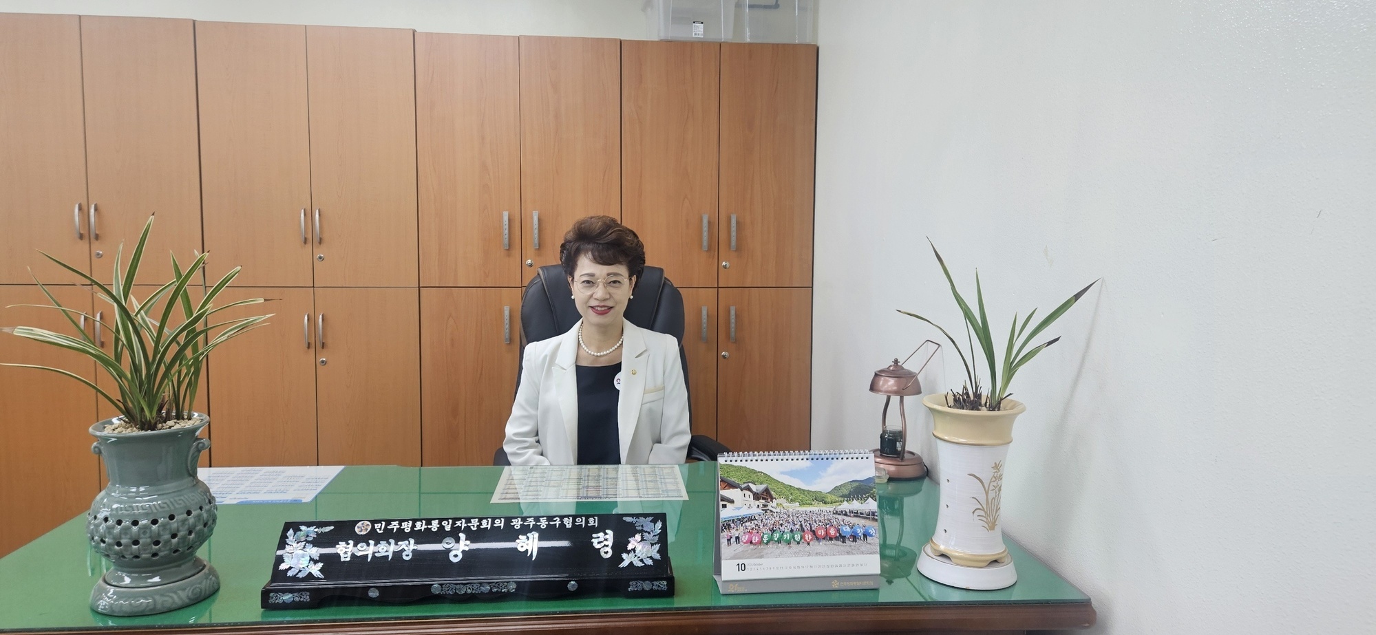 이미지명